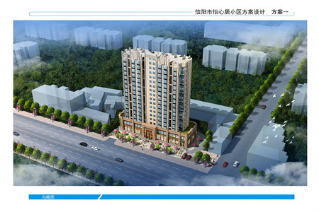 新华南区三室二厅85平中装有储出售